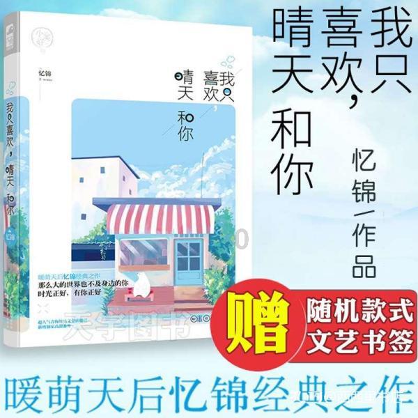 月光影视