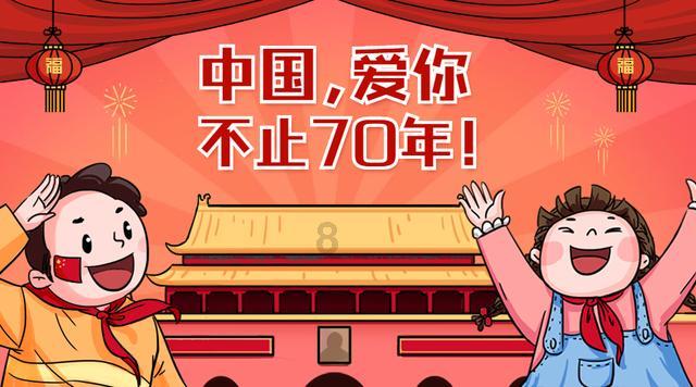 探索百科 | 张庭夫妇公司涉嫌传销被查,多个社交平台被禁言,这意味着什么?知识问答