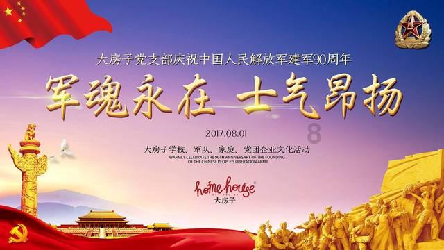 雅迪电动车坐垫打不开怎么办？