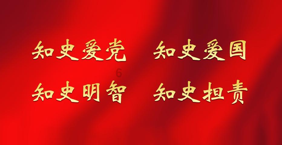 球球大作战下载最新版