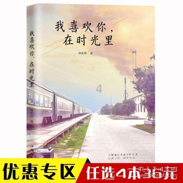 88影视